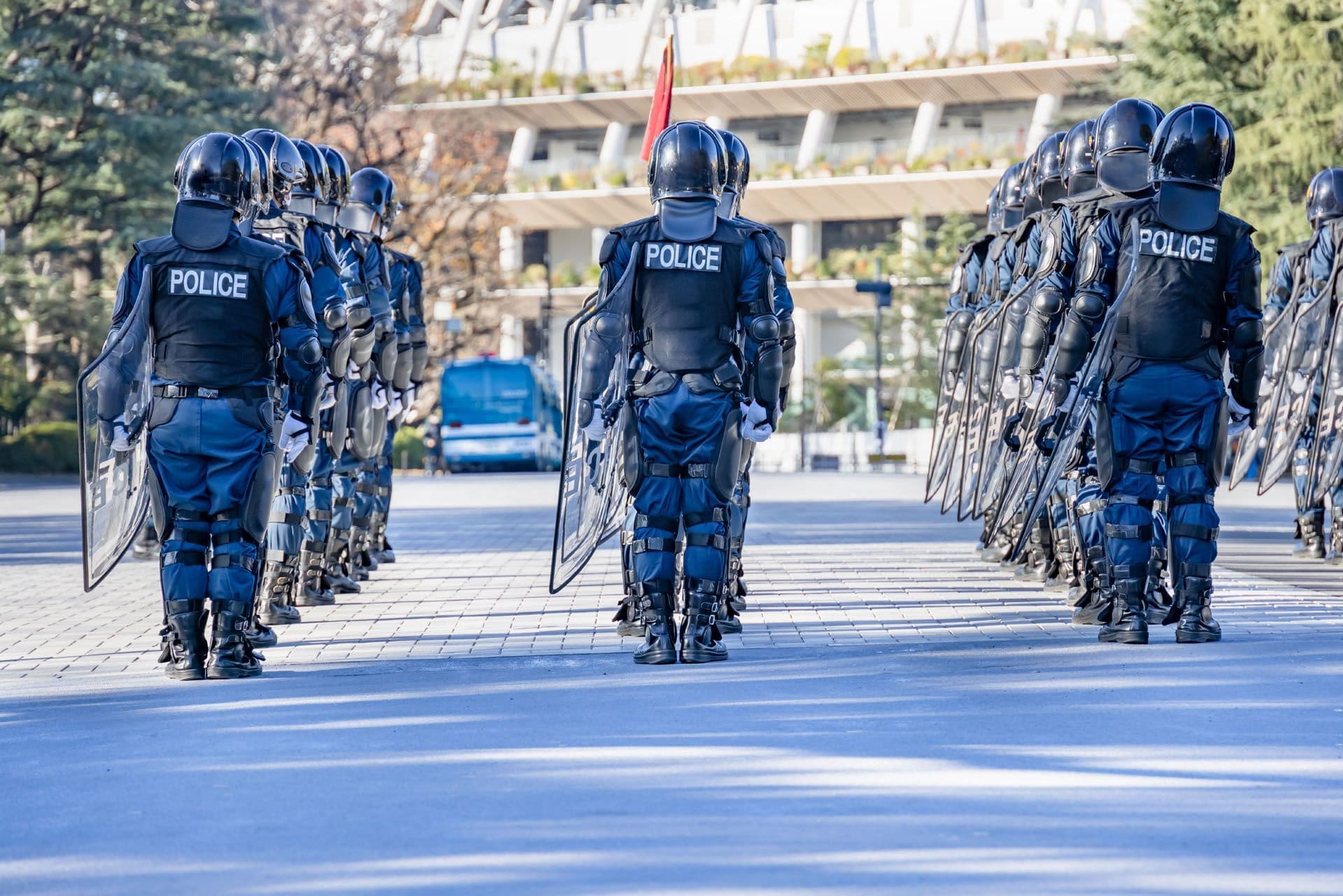 Formation Prépa concours externe de gardien de la paix image